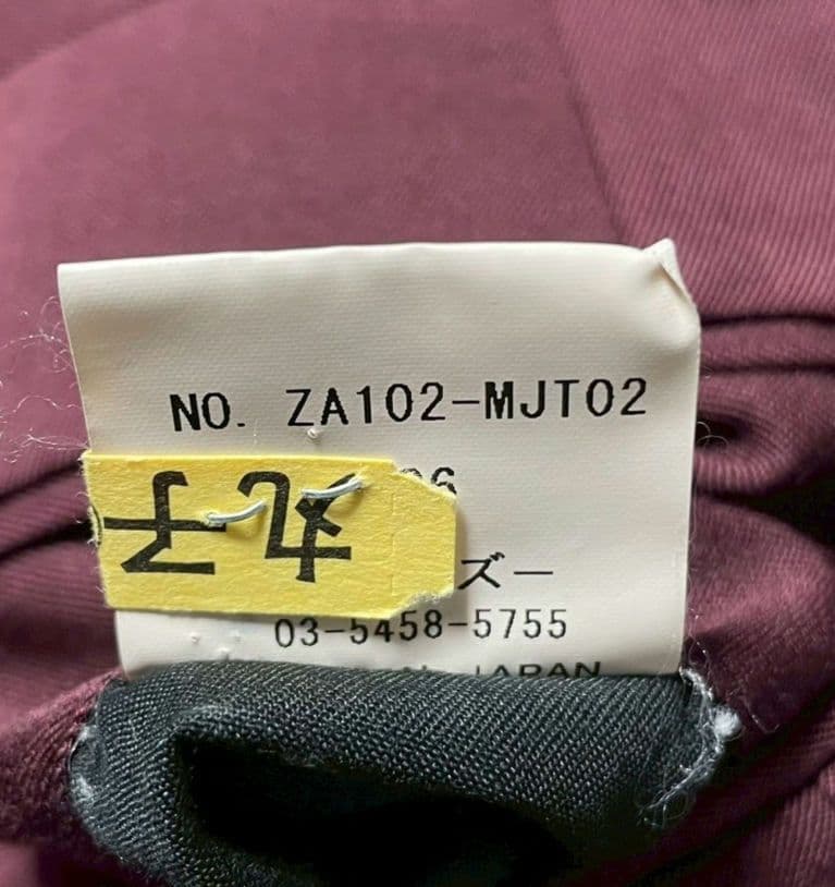 REATS TAILOR ZAZOUS　スーツ　セットアップ　ワインレッド　36