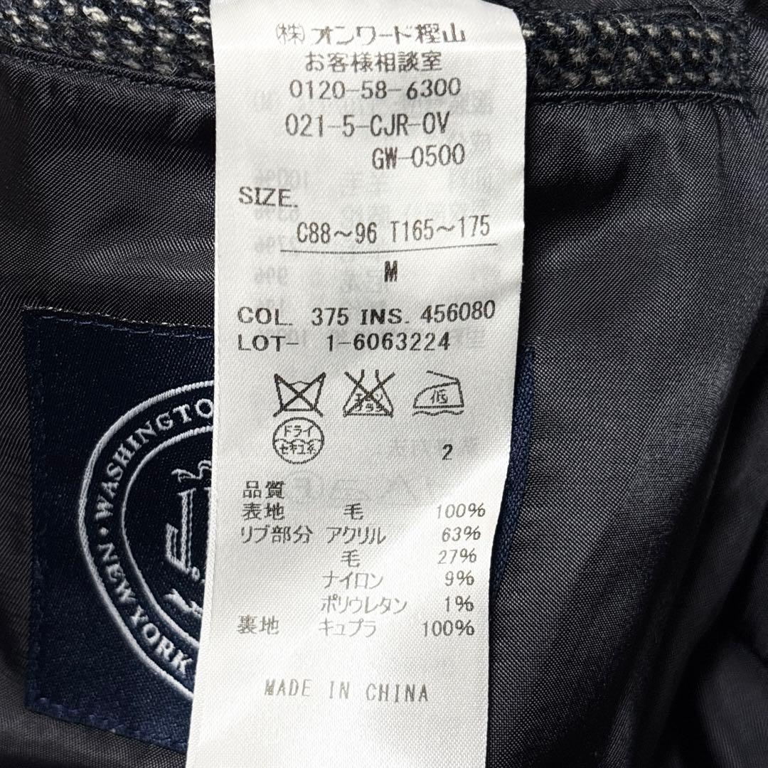美品 J.PRESS × Lovat Tweed ツイード ブルゾンジャケット