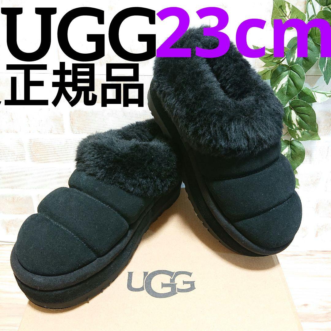 UGG アグ　Tazzlita　タズリータ ブラック 23cm 厚底ブーツ 黒