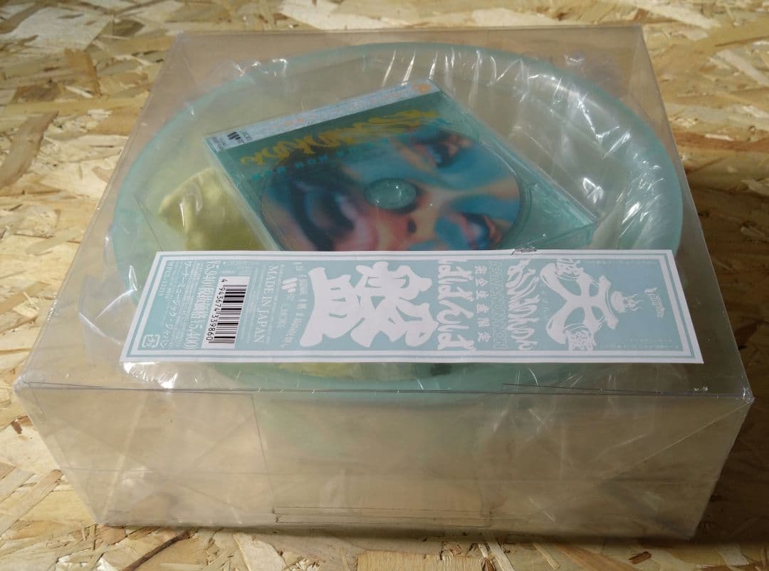 Tempalay あびばのんのん（完全生産限定盤）新品未開封