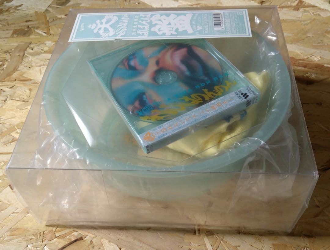 Tempalay あびばのんのん（完全生産限定盤）新品未開封