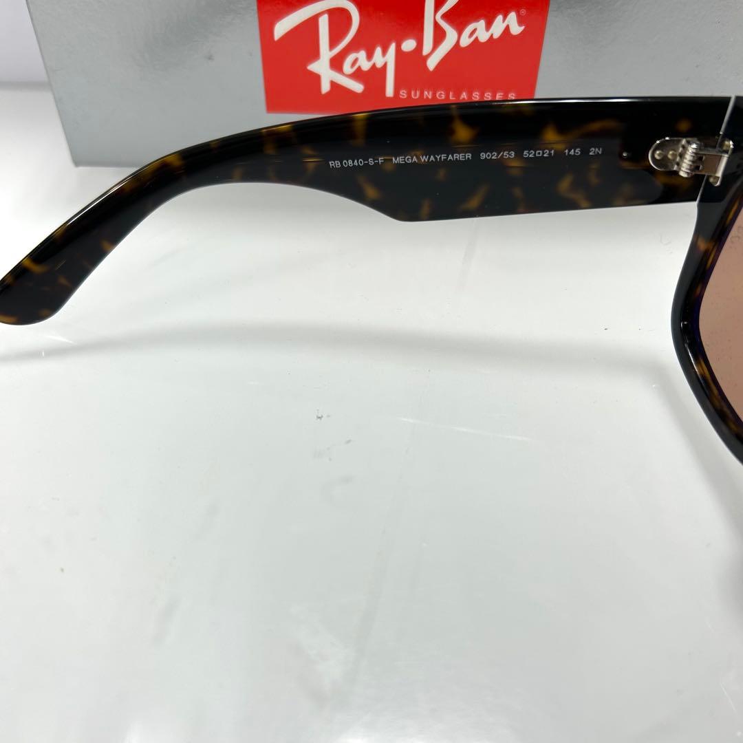 SALE 新品正規品！RB0840S 902/53レイバン メガウェイファーラー