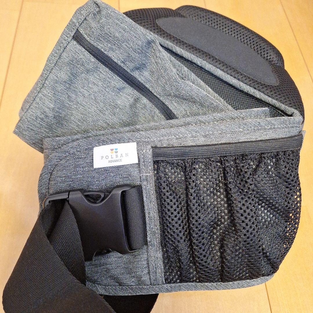 ポルバン　アドバンス　POLBAN ADVANCE