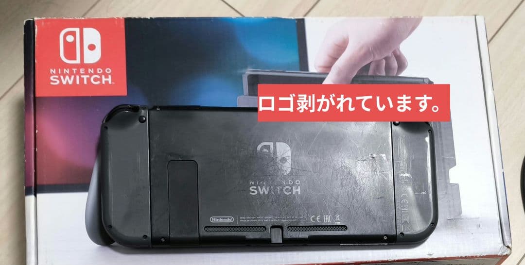 Nintendo Switch 本体、ドック、アダプタ、コントローラ付