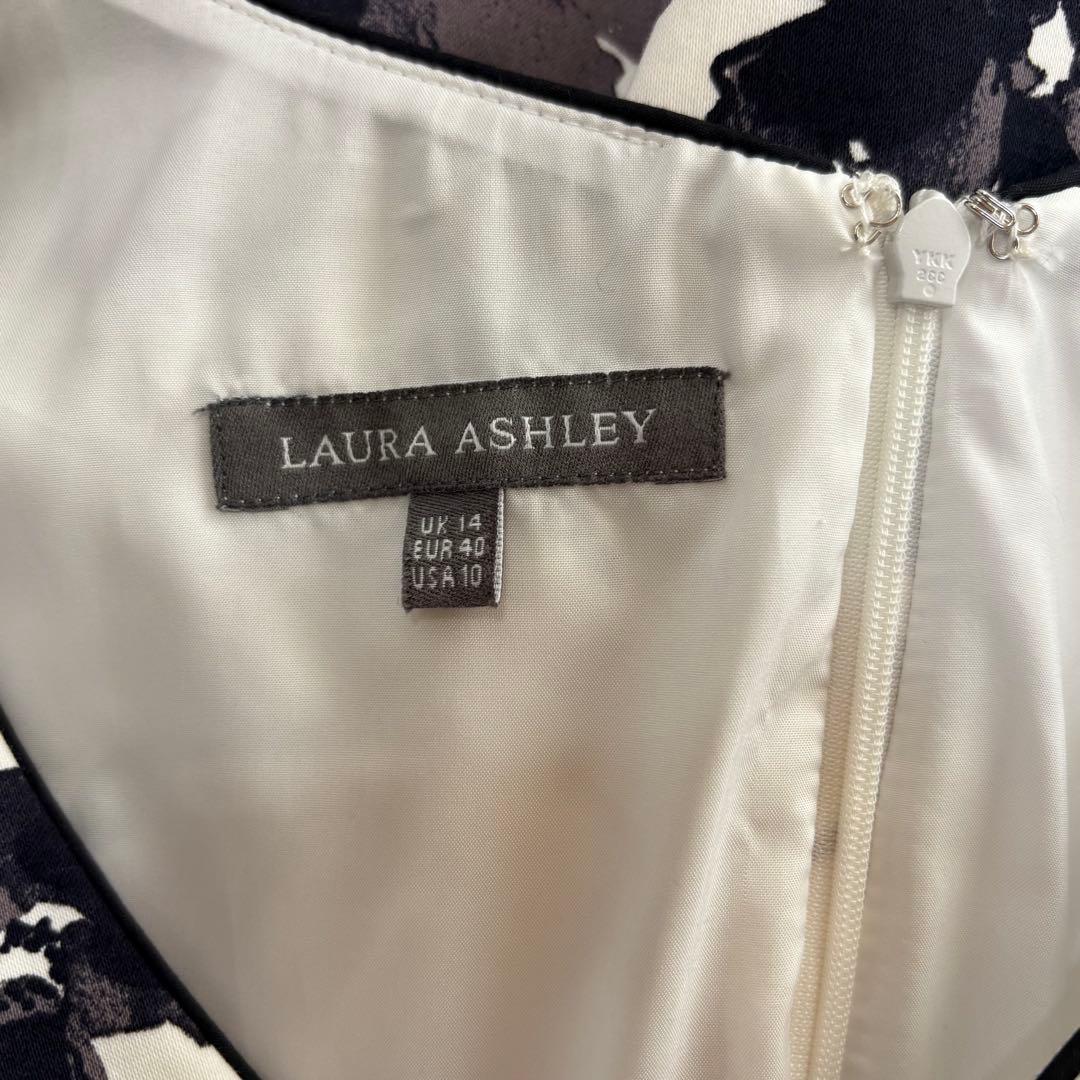 美品　LAURA ASHLEY 水彩　フラワー　ワンピース