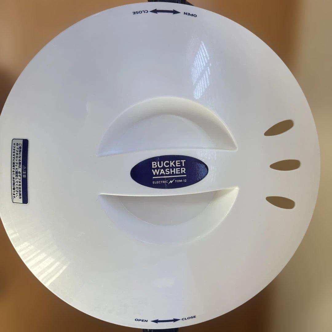BUCKET WASHER バケツウォッシャー TOM-12 CBジャパン