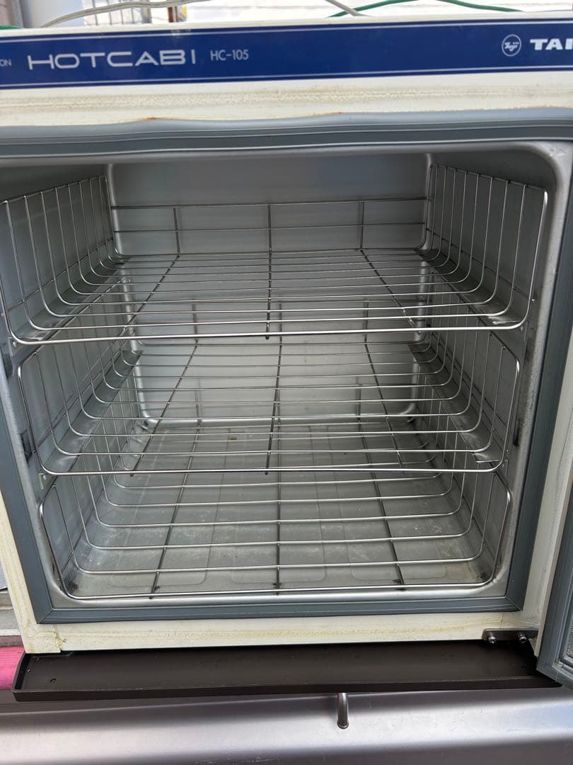 タイジ　ホットキャビ HC-105 36L ※再出品