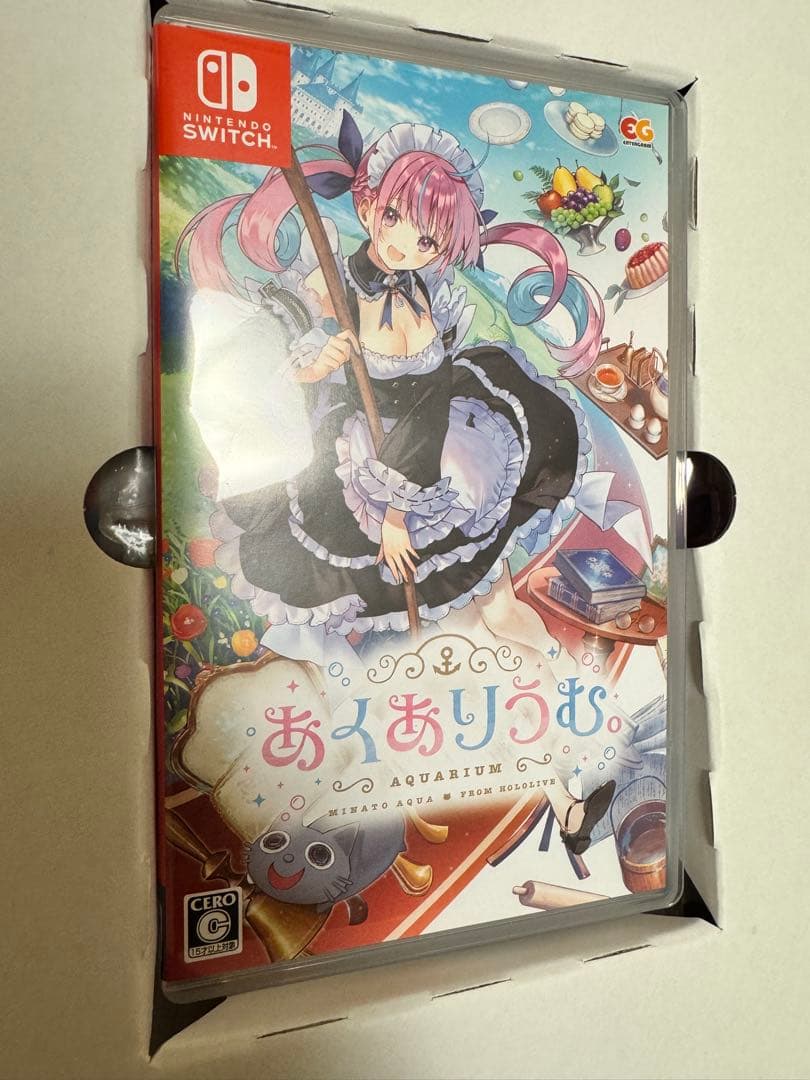 あくありうむ　完全生産限定版 hololive Official Edition