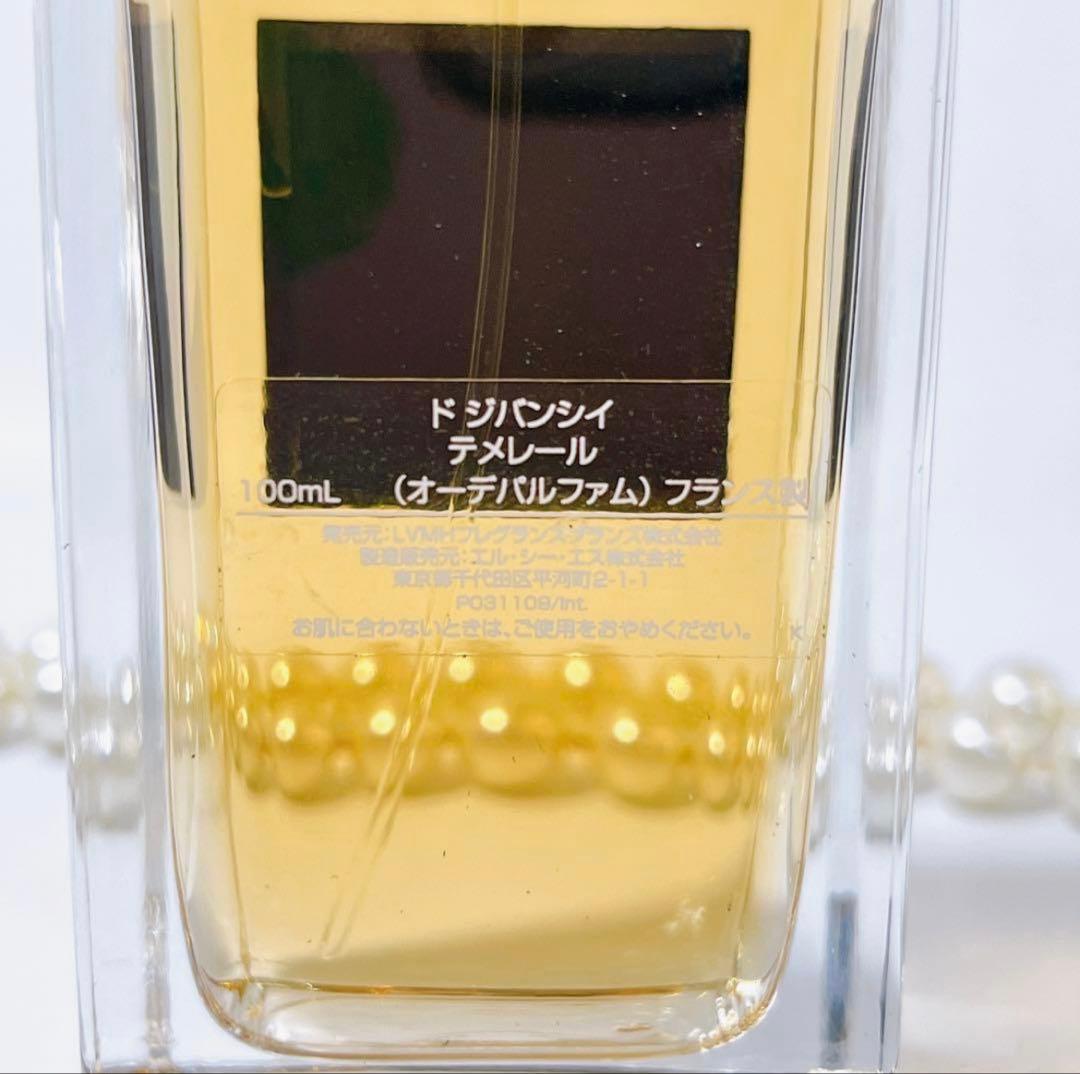 一番人気Givenchy Enflammé & Teméraire 香水