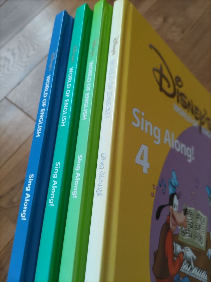 ディズニー英語システム シング ア ロング CDセット