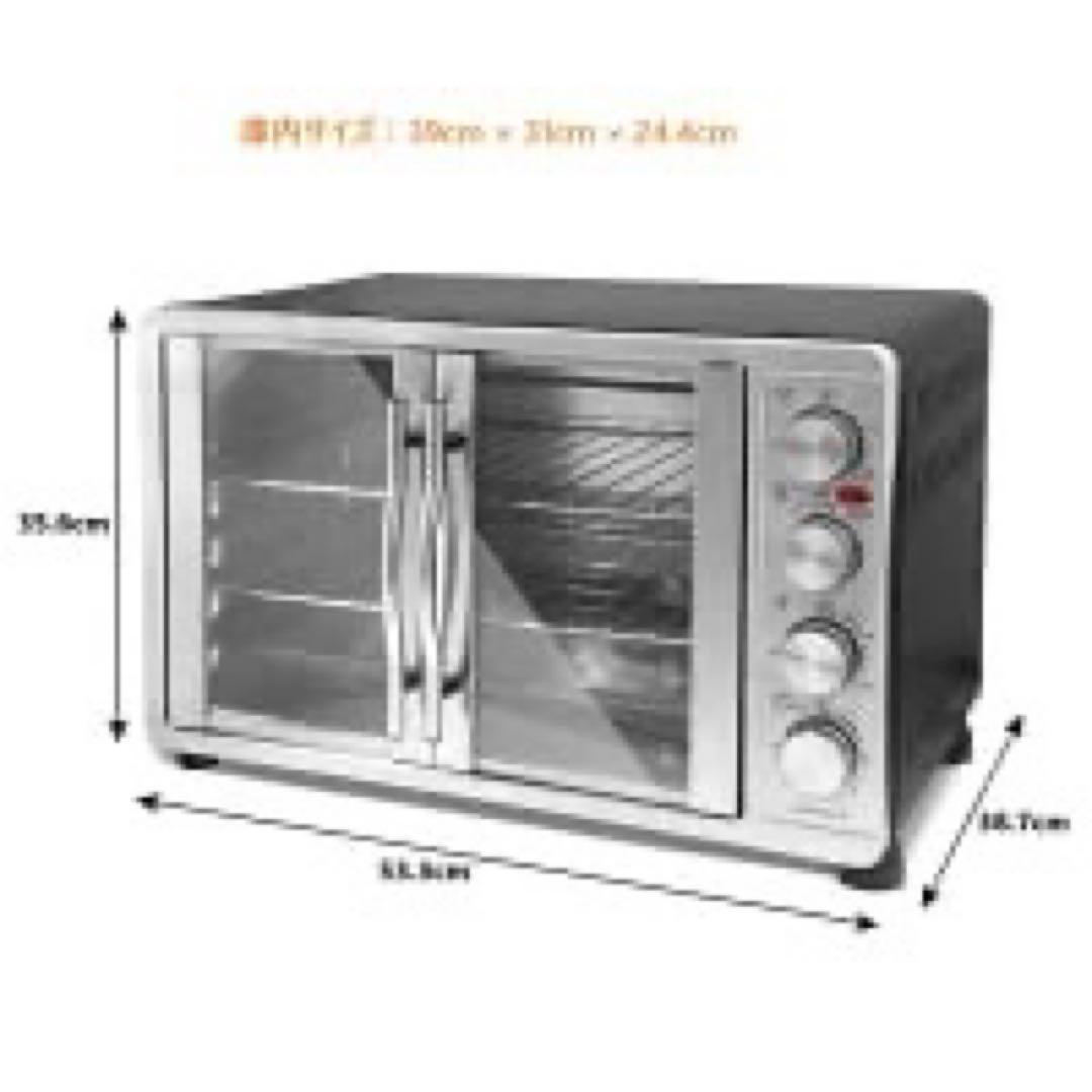 Elite Gourmet 大きい コンベクション オーブン 45L