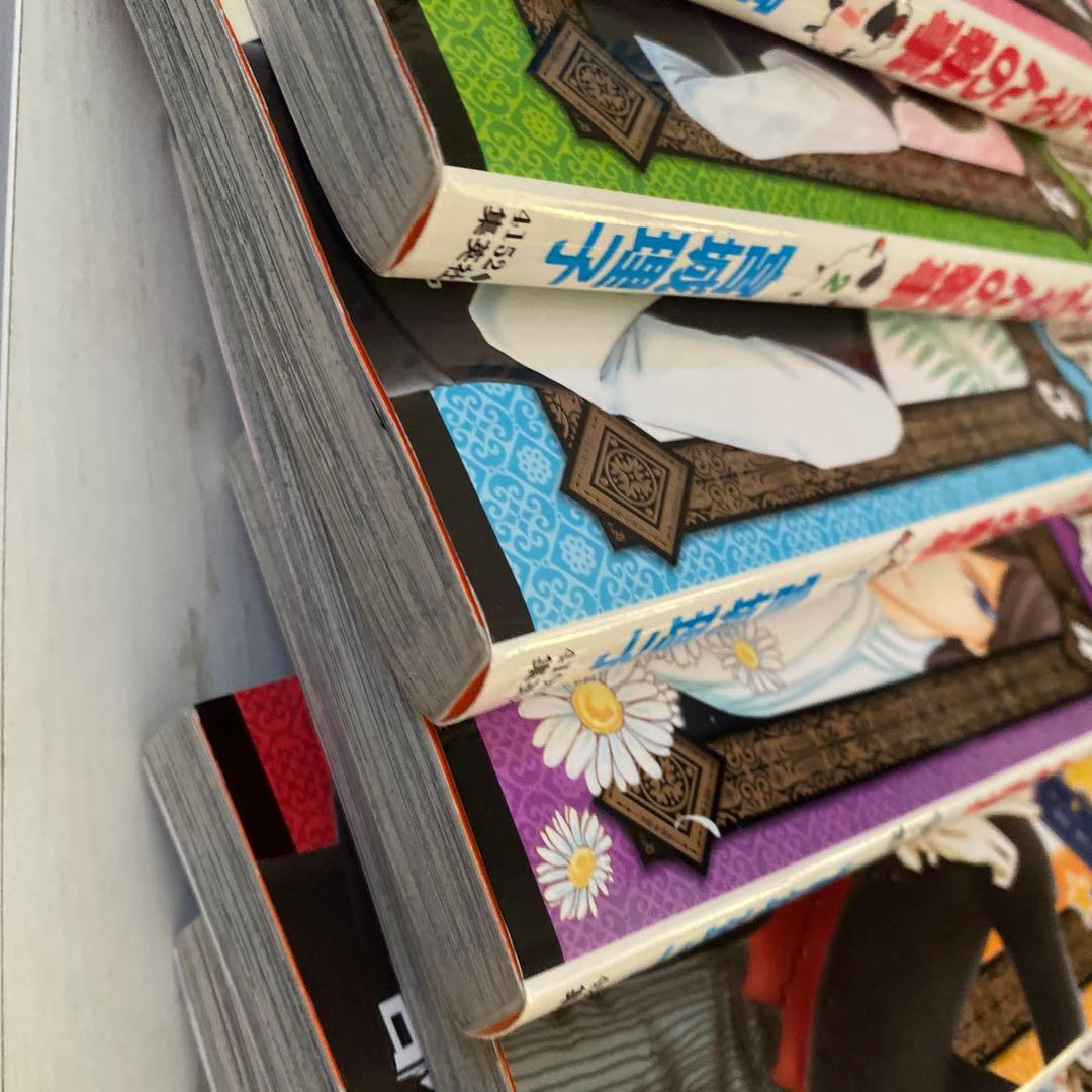 メイちゃんの執事 全巻セット売り