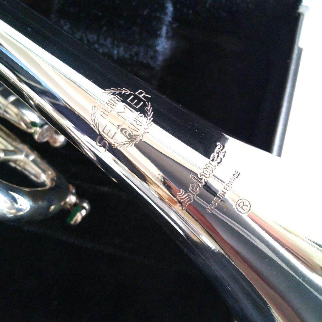 トランペット　SELMER 66 美品