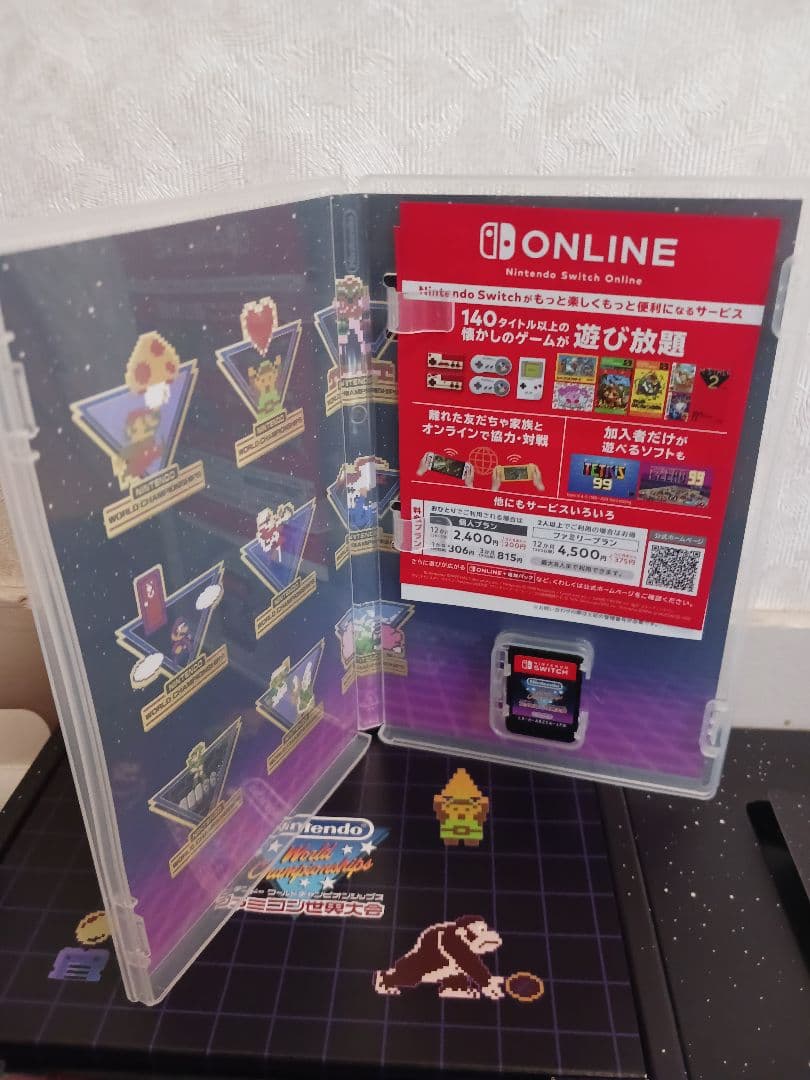 ファミコン世界大会　限定版