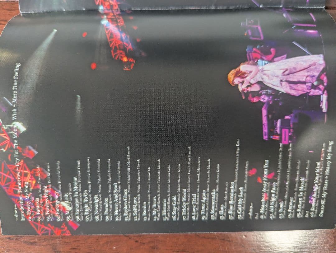 浜田真理30周年記念ライブツアー -スペシャル- | 177分 | DVD