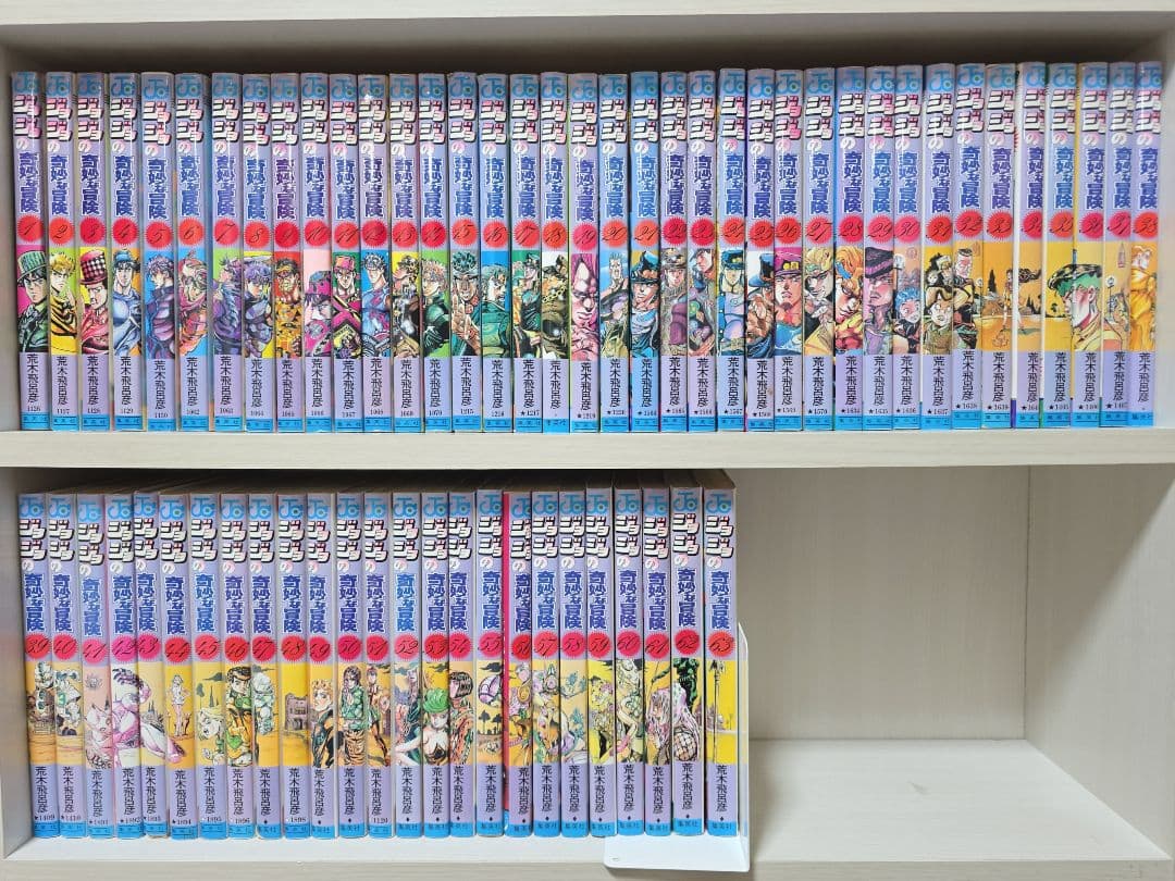 ジョジョの奇妙な冒険 全63巻セット[完]/J03