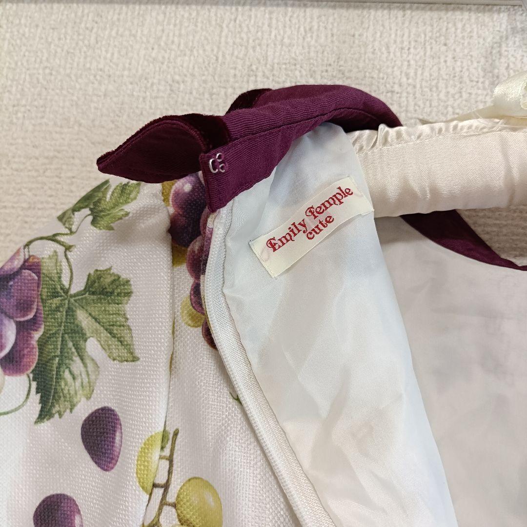 Emily temple Cute ぶどう柄シャツワンピース　grape葡萄