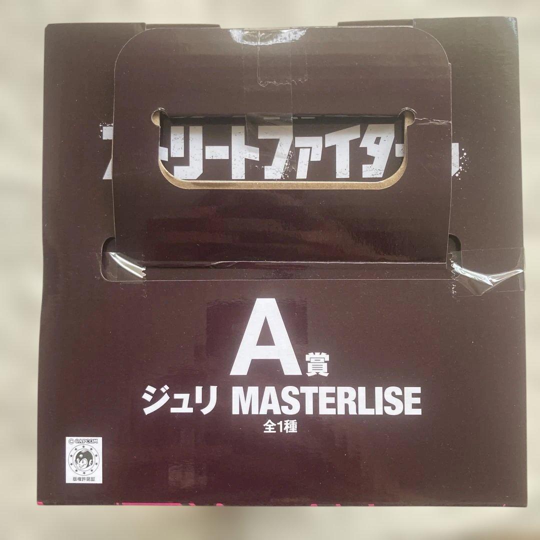 ストリートファイター6 A賞ジュリ フィギュア　未開封　一番くじ