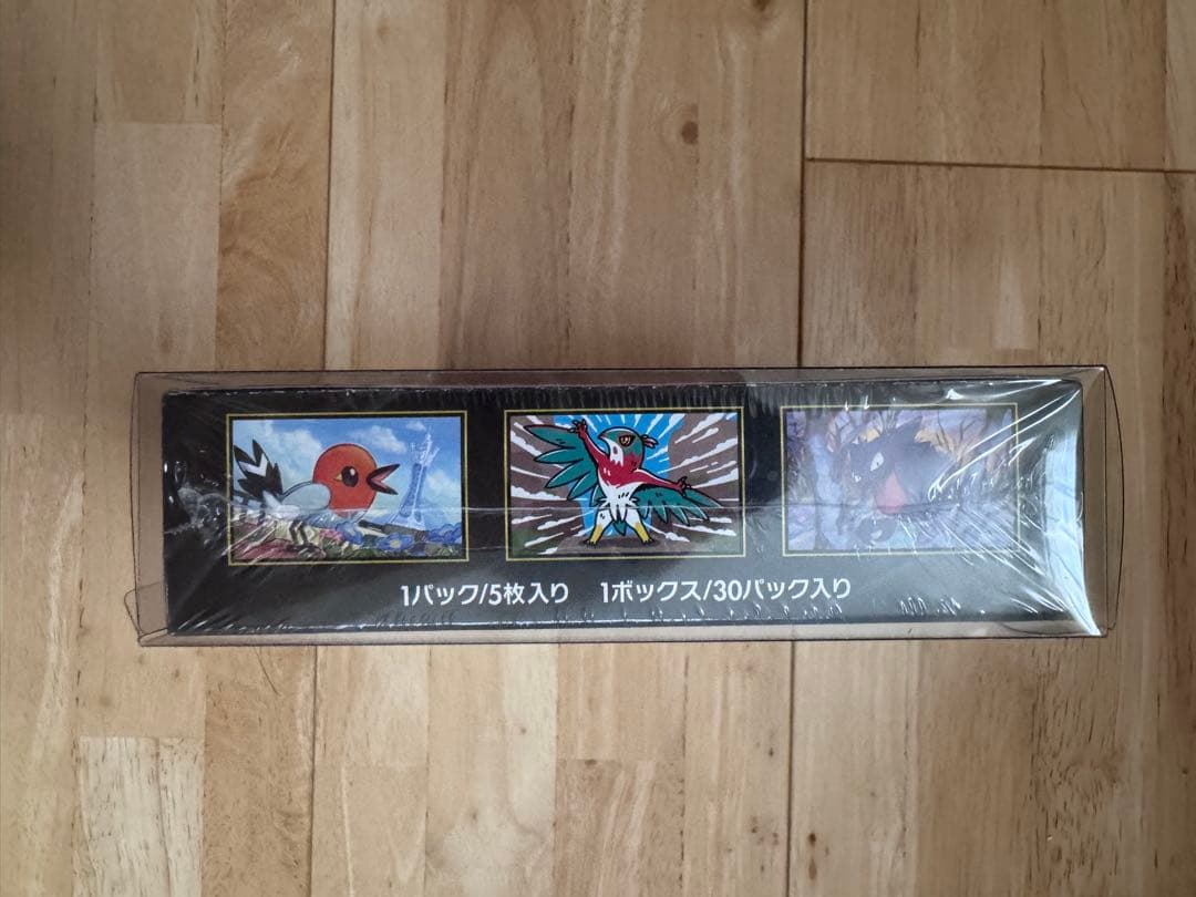 シュリンク付き ポケモンカード ムニキスゼロ BOX