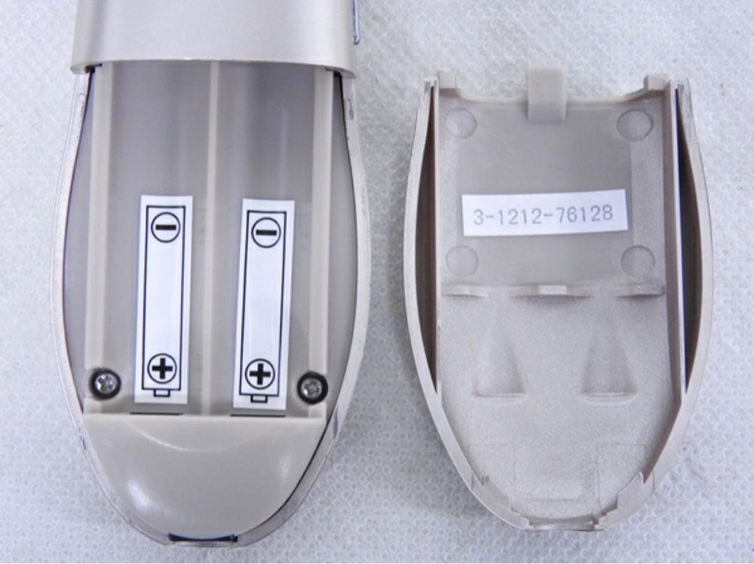 ※新品　ESTENAD エステナード K-ESR