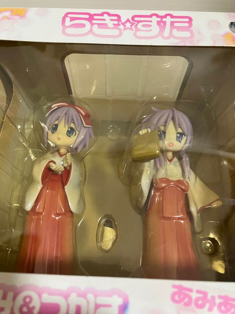 らき☆すた あみあみ限定 柊かがみ＆つかさ 焼き芋どうぞ 完成品　フィギュア