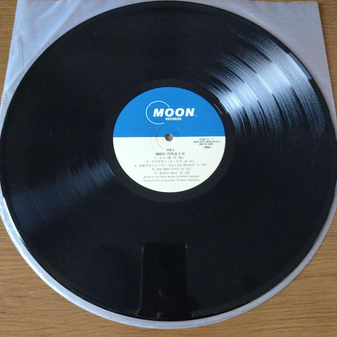 竹内まりや名盤「ヴァラエティ」帯付きLPレコード