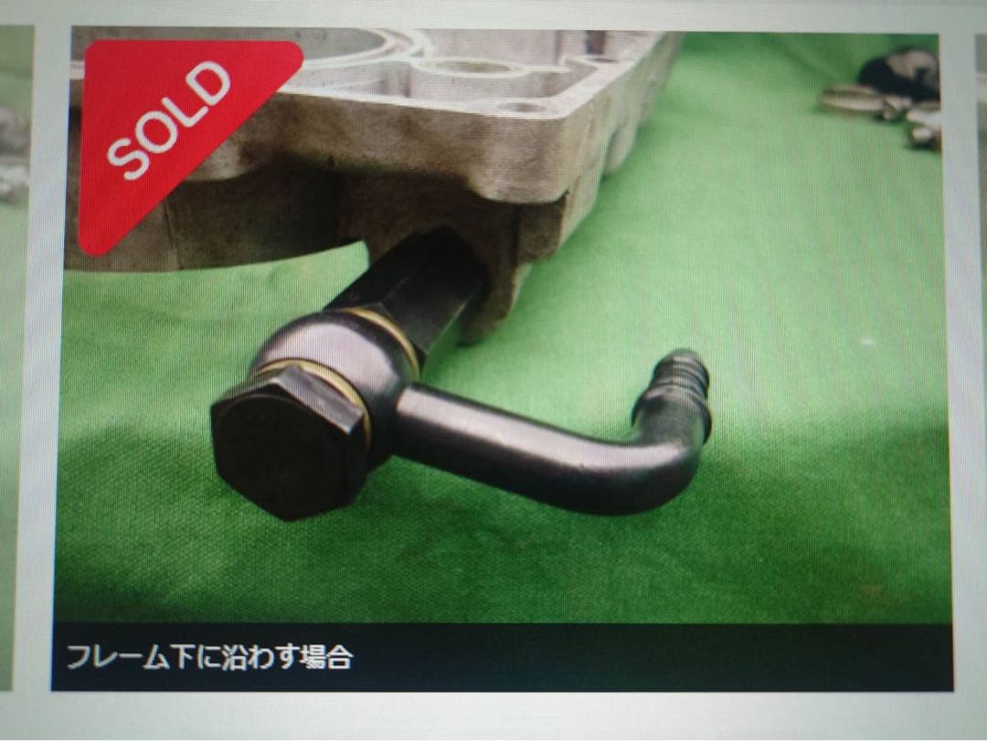 Z400FX用　オイルクーラー　フルキット　ノーマルオイルパン対応