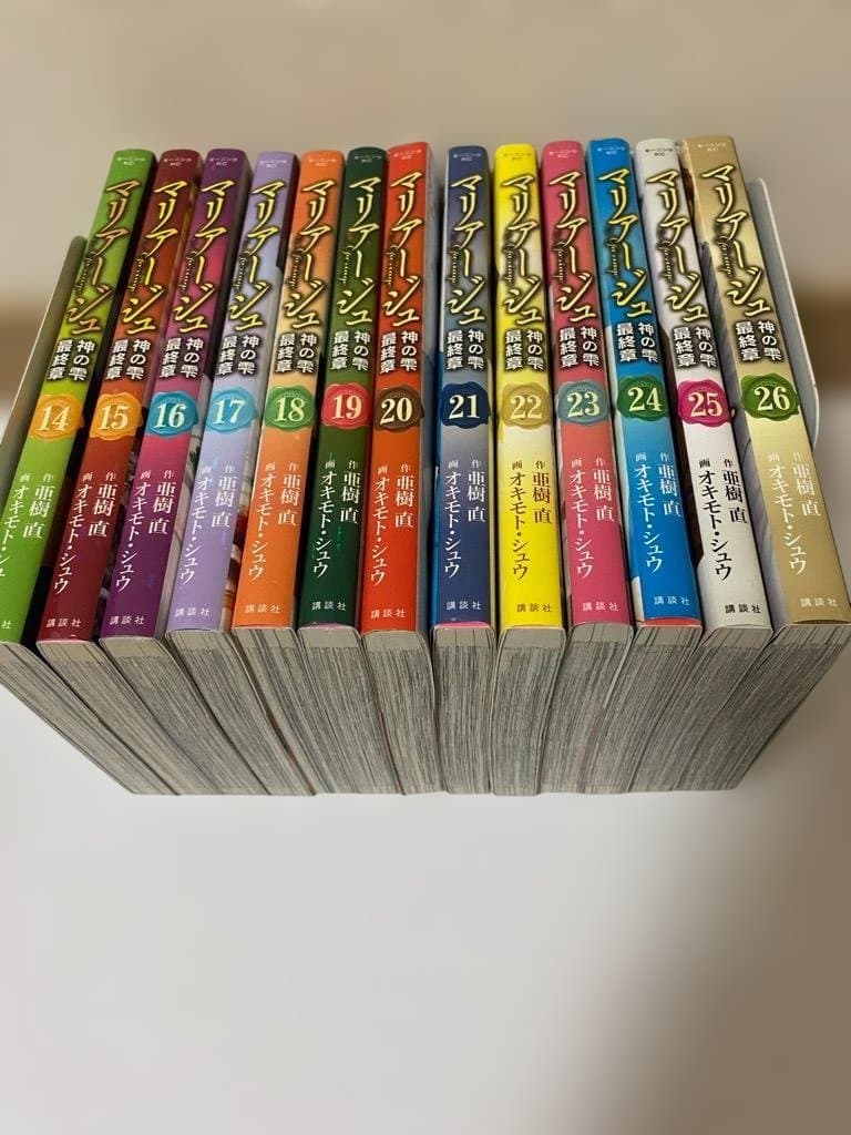 【匿名配送】全巻初版　神の雫マリアージュ全26巻