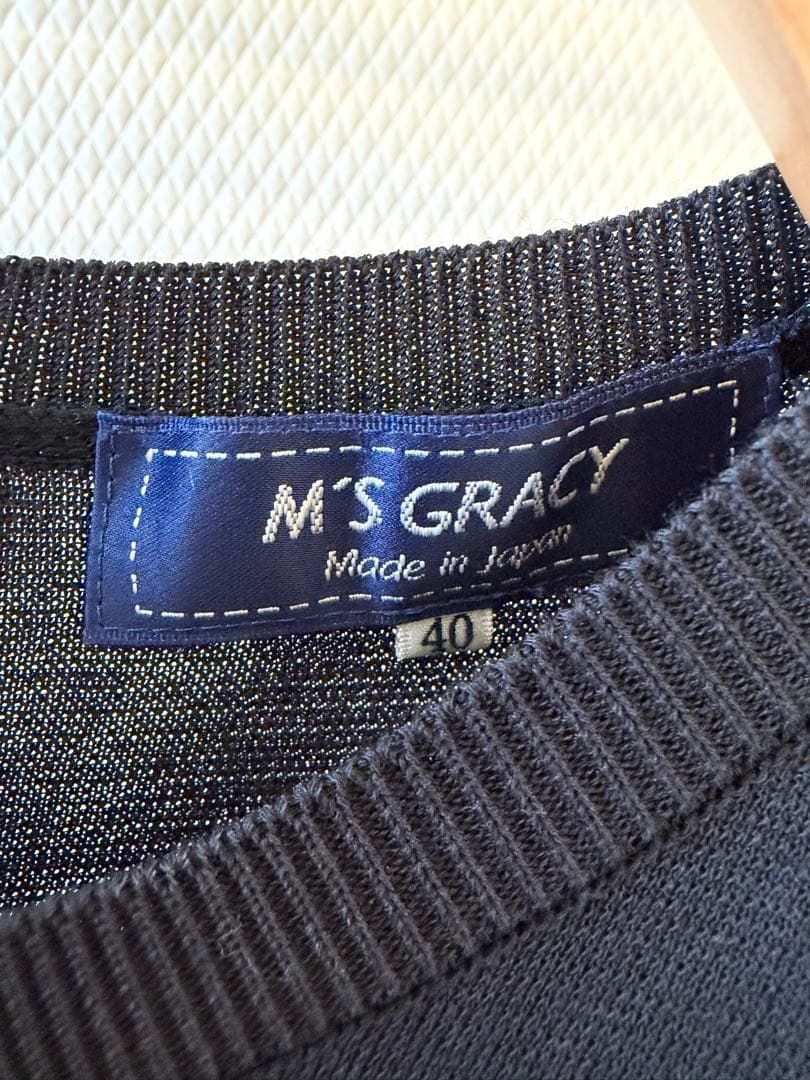M's GRACY エムズグレイシー タフタスカートドッキングドレス 40