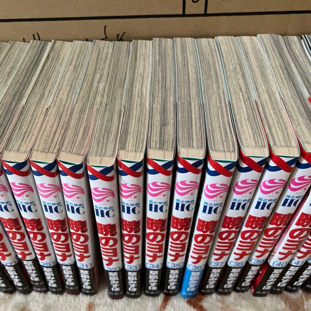 暁のヨナ　1〜43巻　小説付き
