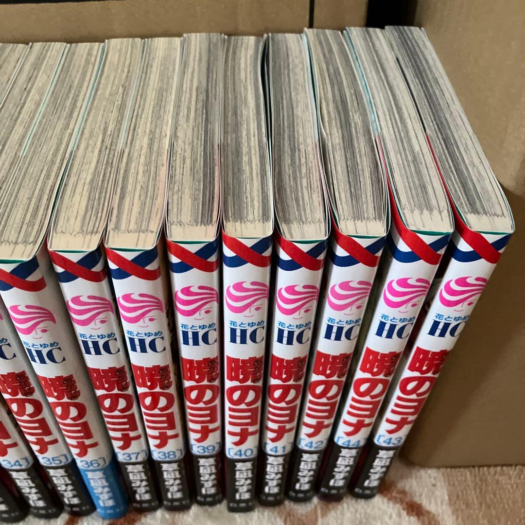 暁のヨナ　1〜43巻　小説付き