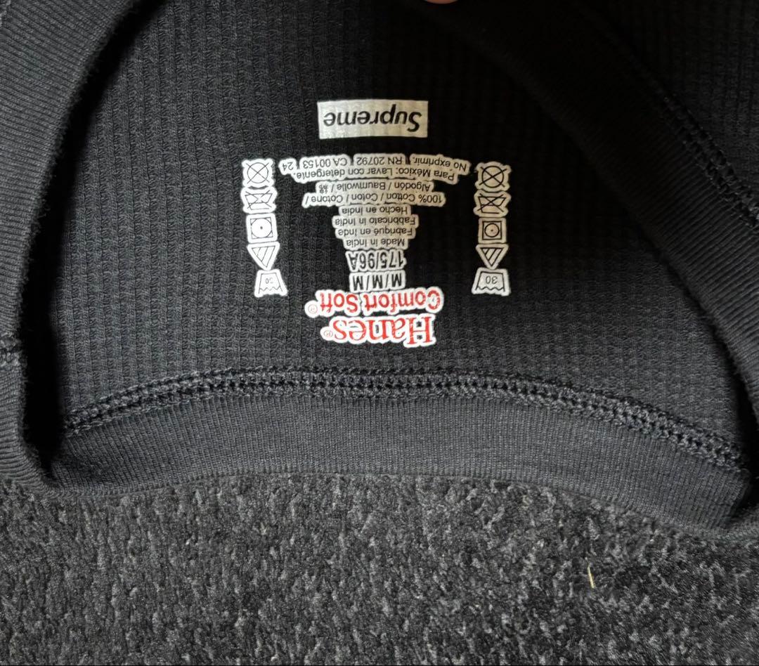 【トド】SUPREME × Hanes Bones Thermal