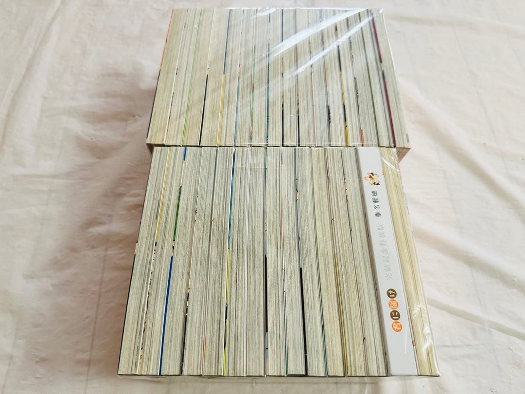 君に届け　全巻　完結　30巻特装版　ファンブックつき