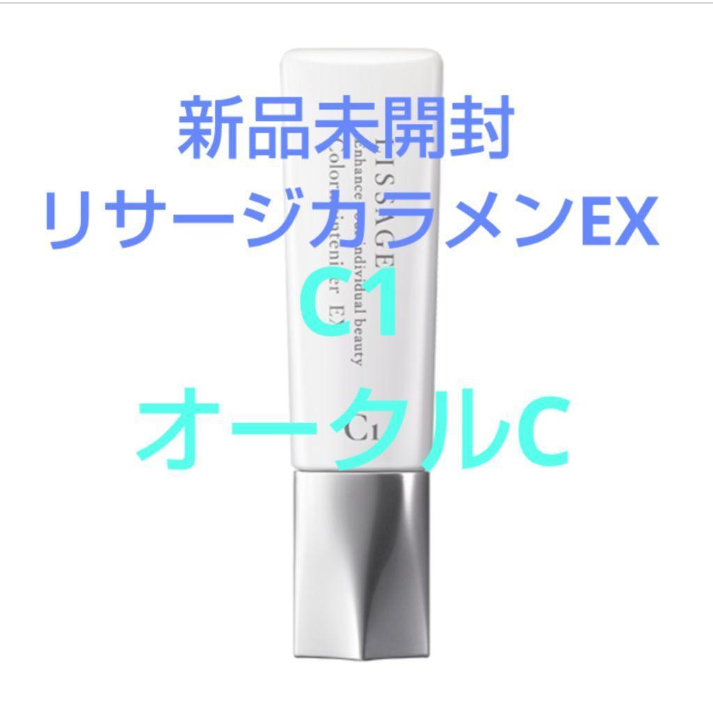 ちぃちぃ