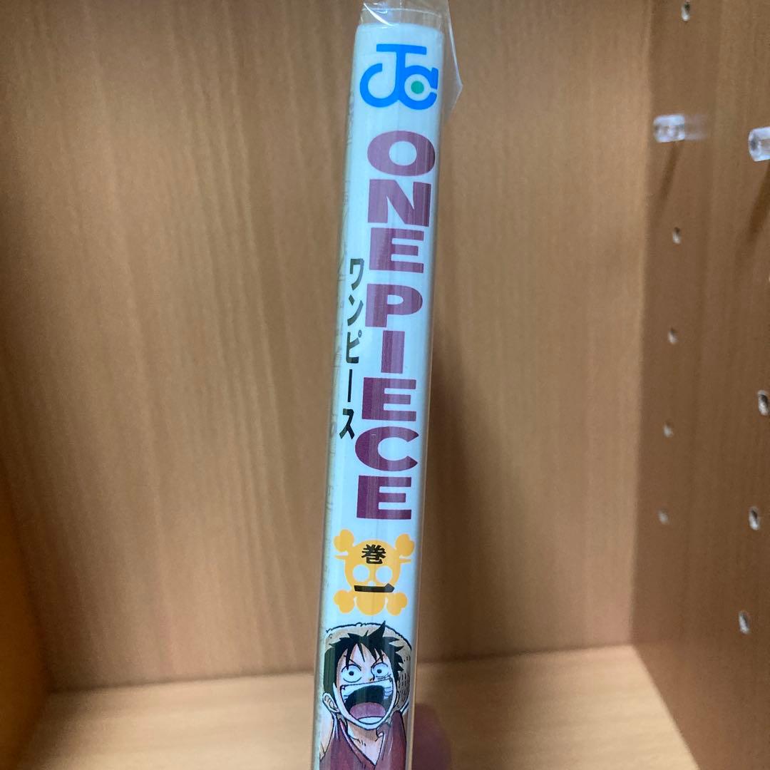 【希少】ワンピース　(ONE PIECE)一巻　1巻　初版　1997年
