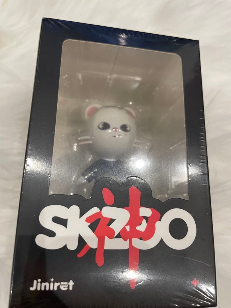straykids ヒョンジン　ジニレット　スキズー
