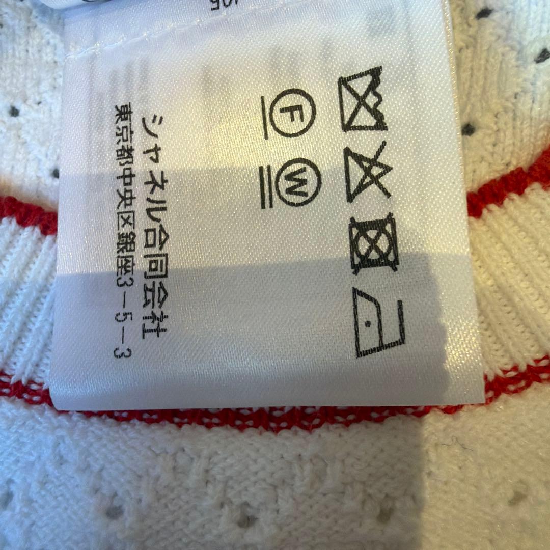 可愛いCHANEL ニット　38 スパンコール　ビーズ　マーク