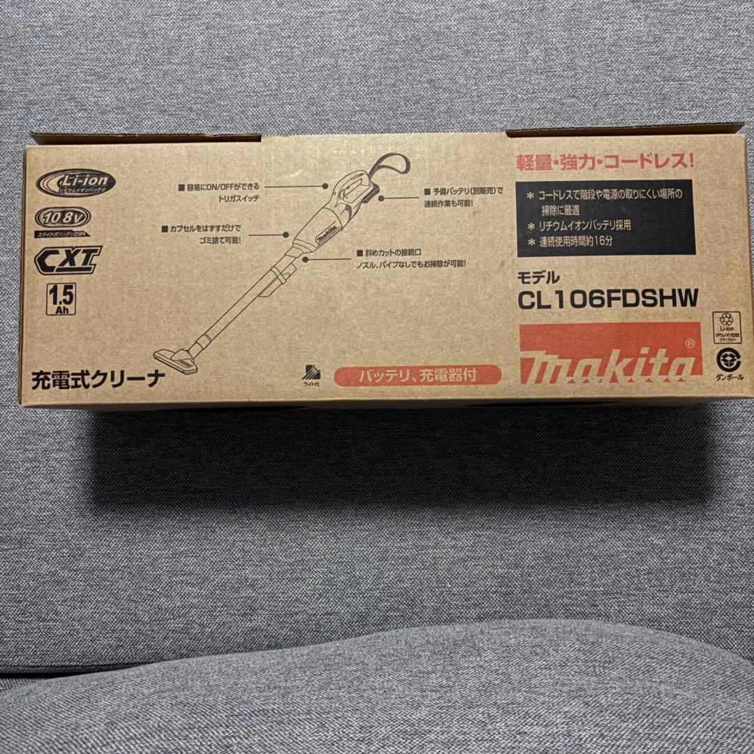 新品未使用　マキタ　コードレス掃除機 CL106FDSHW　バッテリー充電器付き