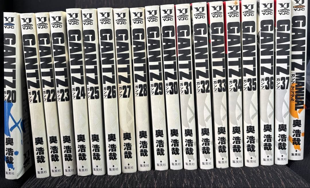早い者勝ち！！　即日発送！　GANTZ ガンツ　全巻セット