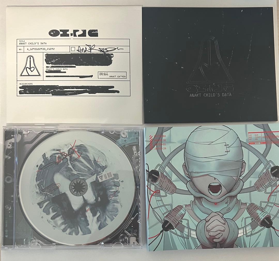 ALIENSTAGEエイリアンステージ ALBUM vol.1 CD