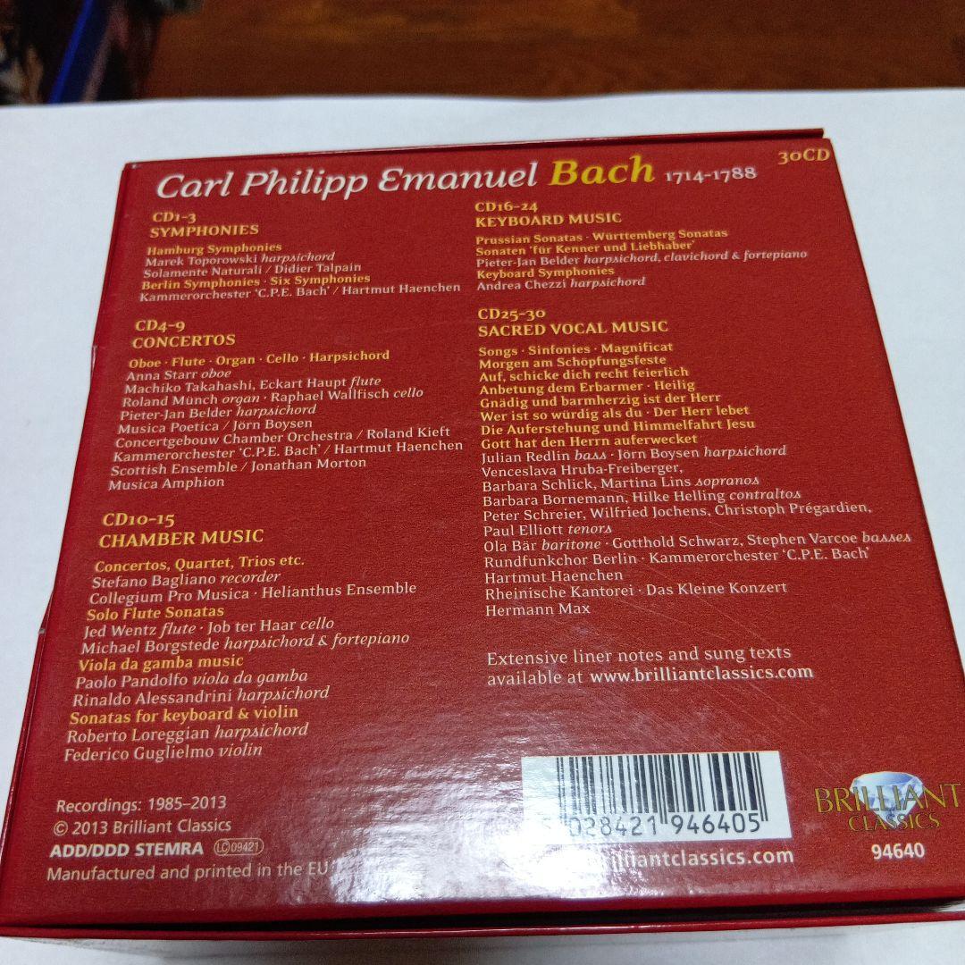 クラシック C.P.E.Bach Edition 30CD Brilliant