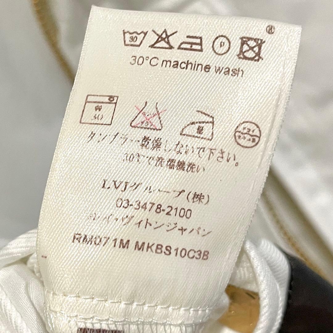 ルイ ヴィトン ミリタリージャケット ブルゾン 44 LOUIS VUITTON