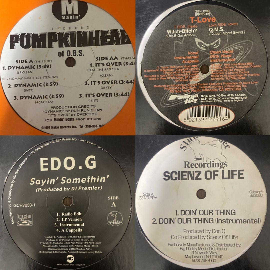Underground Hip Hopレコードセット
