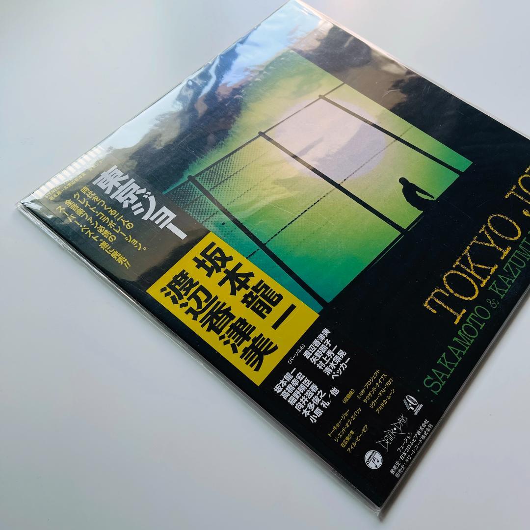 新品 レコード〔 東京ジョー - 坂本龍一 / 渡辺香津美 〕