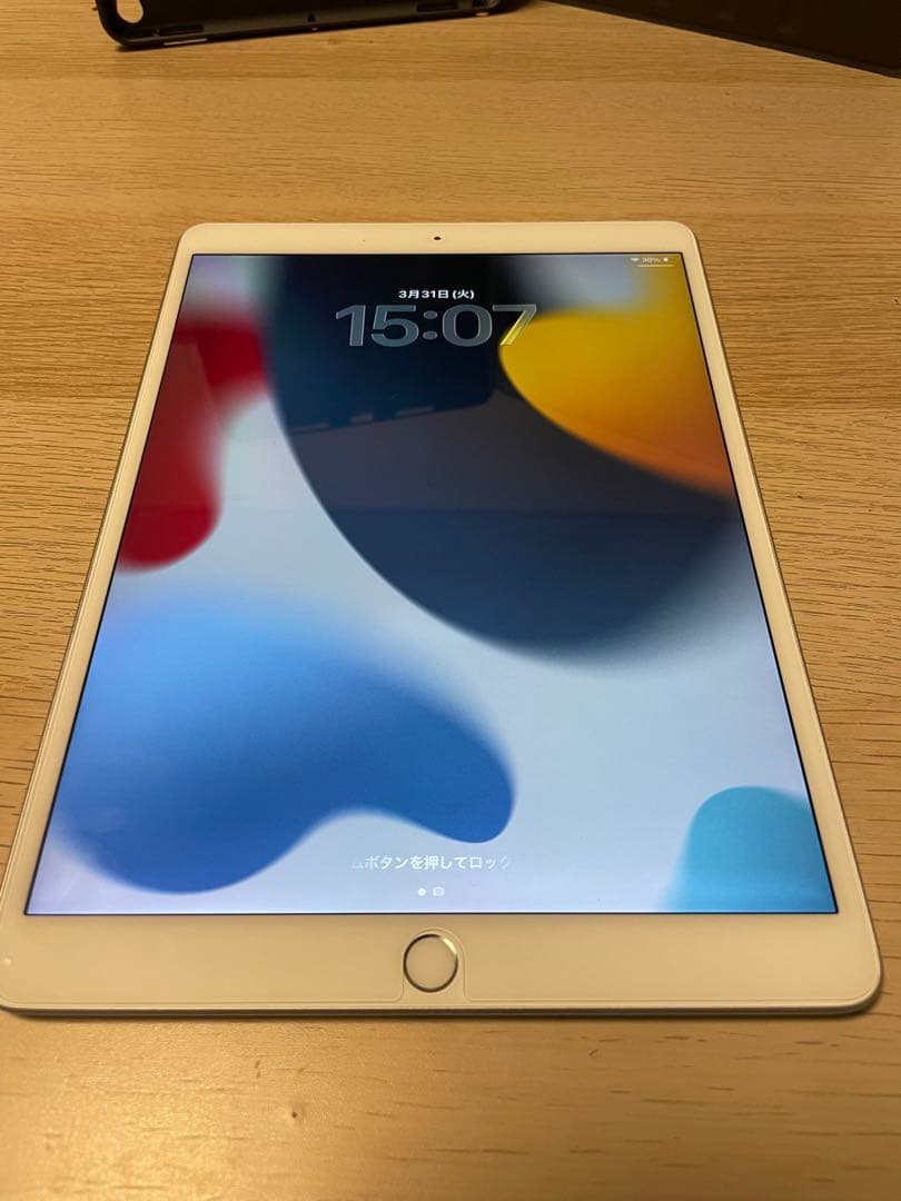 【美品】Apple iPad air 第3世代 256GB