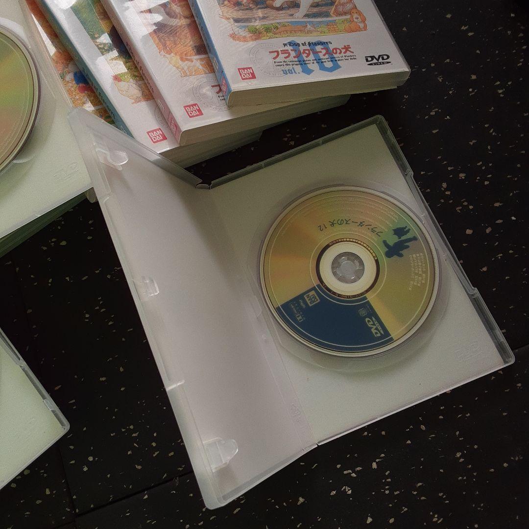 フランダースの犬 DVD 全13巻 バンダイ