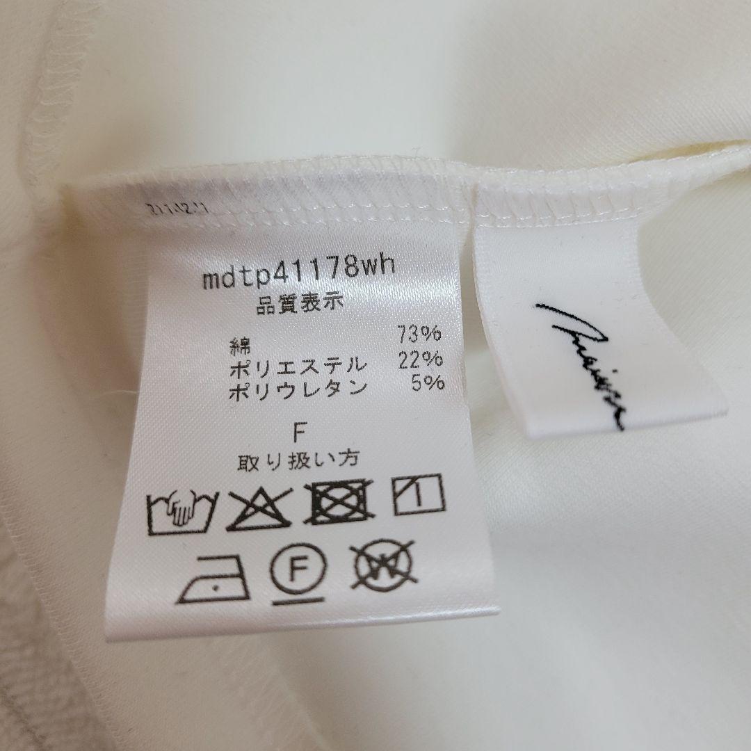 メゾンドドルチェ maison de Dolce. forme tee