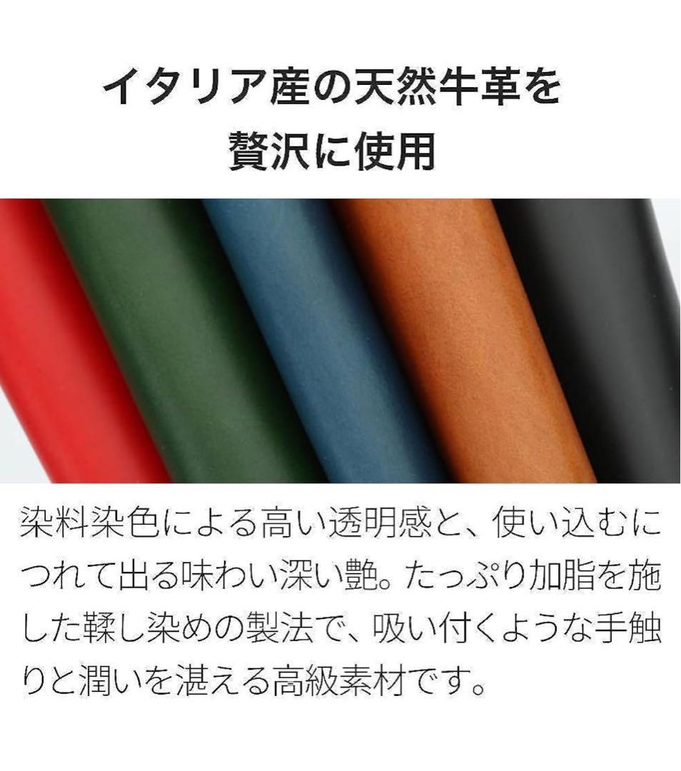 abrAsus アブラサス 小さい小銭入れ ブッテーロレザー キーケース