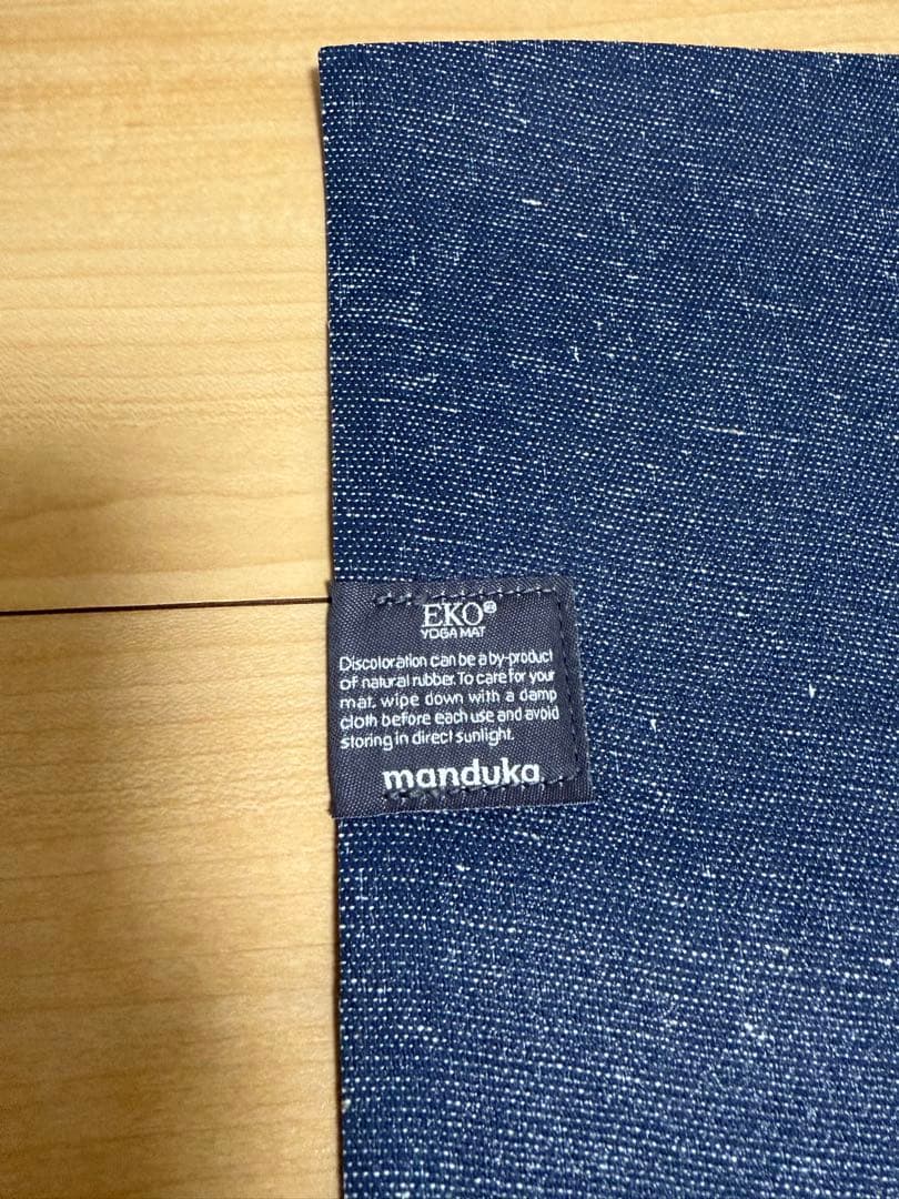 【専用バッグ付】manduka EKO マンドゥカ ネイビー