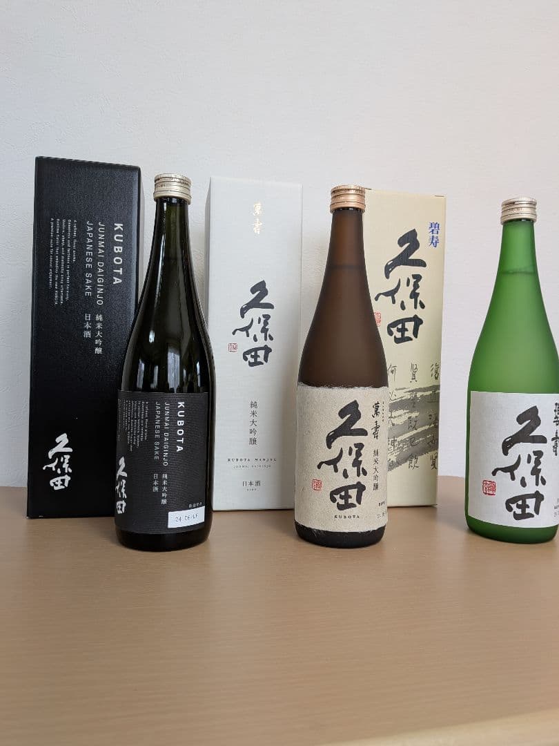ス*ス様 久保田 純米大吟醸 萬寿 碧寿 2024年製造